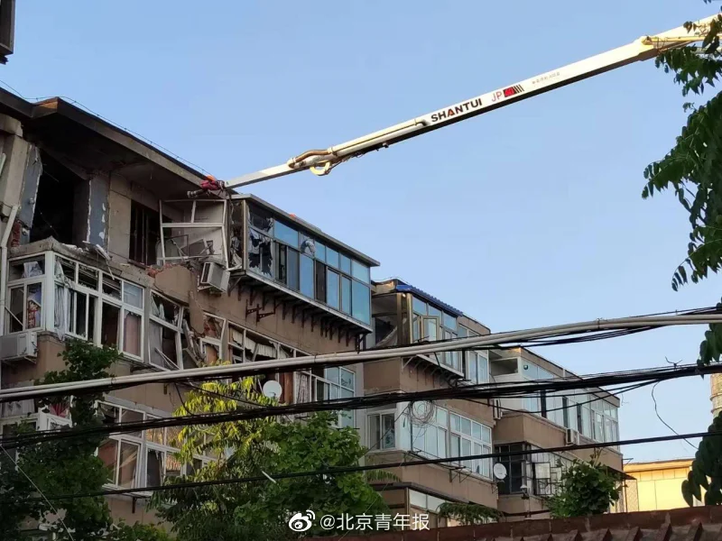 北京青年报